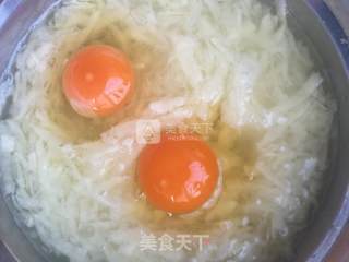 土豆饼的做法步骤：3