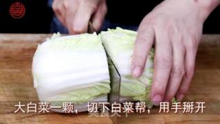 平平淡淡的【剁椒大白菜】的做法步骤：1