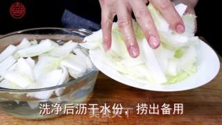 平平淡淡的【剁椒大白菜】的做法步骤：2