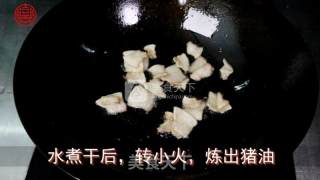 平平淡淡的【剁椒大白菜】的做法步骤：3