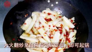 平平淡淡的【剁椒大白菜】的做法步骤：5