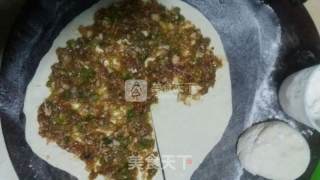 牛肉芹菜千层饼的做法步骤：2