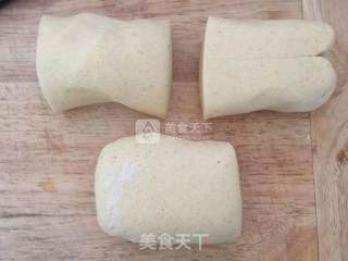 椰蓉蛋奶发糕的做法步骤：4