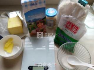 奶香扭扭包的做法步骤：1