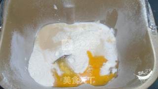 心形玫瑰卷面包的做法步骤：4