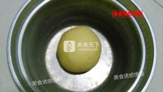 南瓜鸡蛋煎包的做法步骤：7