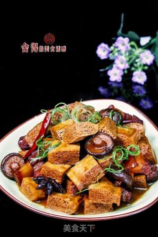 入味三分的美味【香菇烧冻豆腐】的做法步骤：6