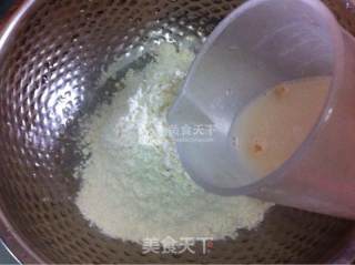 上海生煎包的做法步骤：3