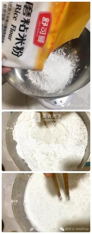 港式腊味萝卜糕（附图）的做法步骤：3