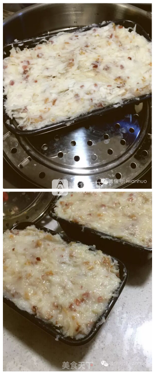 港式腊味萝卜糕（附图）的做法步骤：8