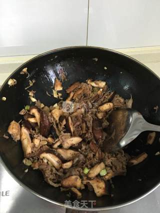 韩式牛肉汤的做法步骤：4