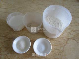 水果迷你披萨的做法步骤：1