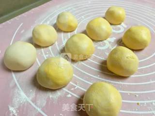 南瓜饼的做法步骤：4