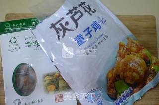 【养生汤】养血补虚——牛肝菌童子鸡汤的做法步骤：1