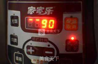 【养生汤】养血补虚——牛肝菌童子鸡汤的做法步骤：4