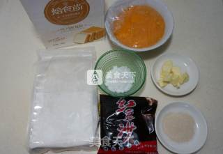 南瓜豆沙面包的做法步骤：1