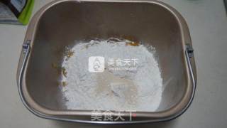 南瓜豆沙面包的做法步骤：2