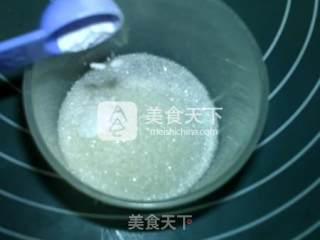 茼蒿芝麻戚风蛋糕的做法步骤：11