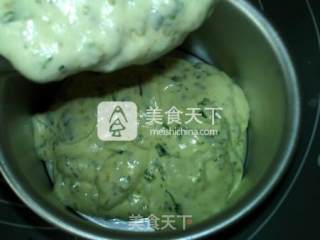 茼蒿芝麻戚风蛋糕的做法步骤：18