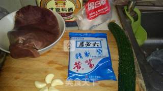 酱爆猪肝的做法步骤：1