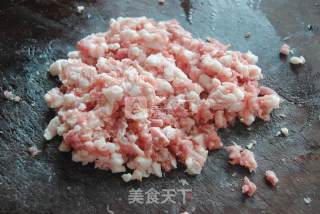 碎肉茄子的做法步骤：2