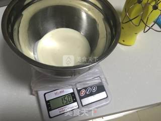 芒果流心芝士蛋糕的做法步骤：11