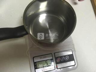 芒果流心芝士蛋糕的做法步骤：21