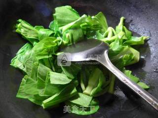 圆蛤菜芯波纹面的做法步骤：3