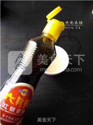 【不用照烧汁也能做照烧美味】照烧鸡腿的做法步骤：4