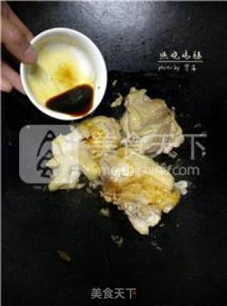 【不用照烧汁也能做照烧美味】照烧鸡腿的做法步骤：8