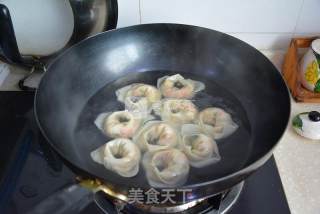 面食的做法步骤：11