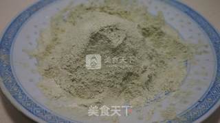 抹茶奶油球的做法步骤：2