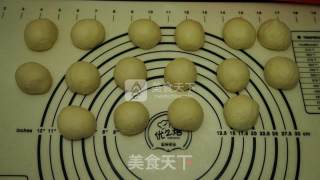 火腿花朵面包的做法步骤：7