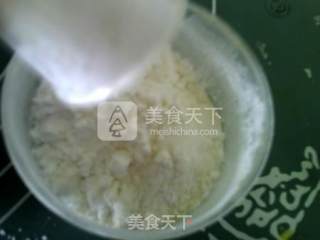 蒸茼蒿丸子的做法步骤：6