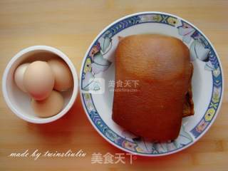 韭菜熟肉鸡蛋合子的做法步骤：2