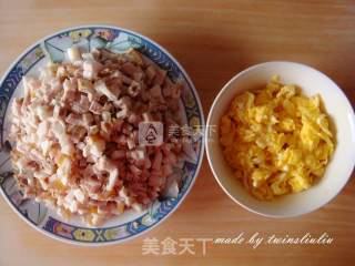韭菜熟肉鸡蛋合子的做法步骤：5