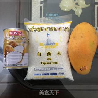 芒果椰汁西米露的做法步骤：1