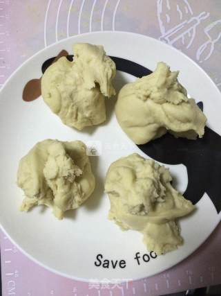 野葱油饼的做法步骤：5