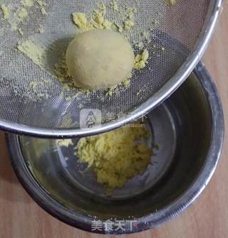 玛格丽特饼干的做法步骤：4