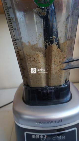 自制原味花生酱的做法步骤：8