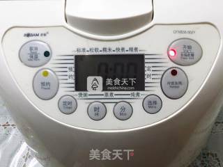 电饭煲煮鸡蛋的做法步骤：5