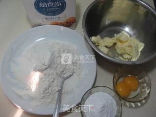 印章饼干的做法步骤：1