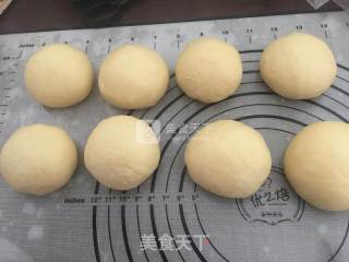 豆沙面包的做法步骤：5