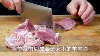 春季清淡温补的【羊肉山药汤】的做法步骤：1