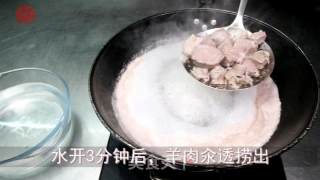 春季清淡温补的【羊肉山药汤】的做法步骤：3