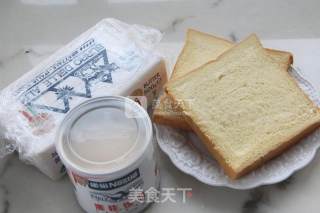 简简单单小零食——香脆吐司的做法步骤：1
