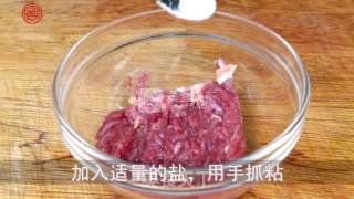 味美爽口的【牛肉金瓜丝】的做法步骤：2