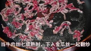 味美爽口的【牛肉金瓜丝】的做法步骤：3