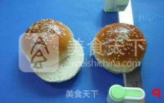 【学生汉堡】--- 给俩辛苦求学的孩子们一份能量的早餐主食的做法步骤：9