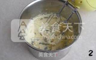 奶油水果挞的做法步骤：2